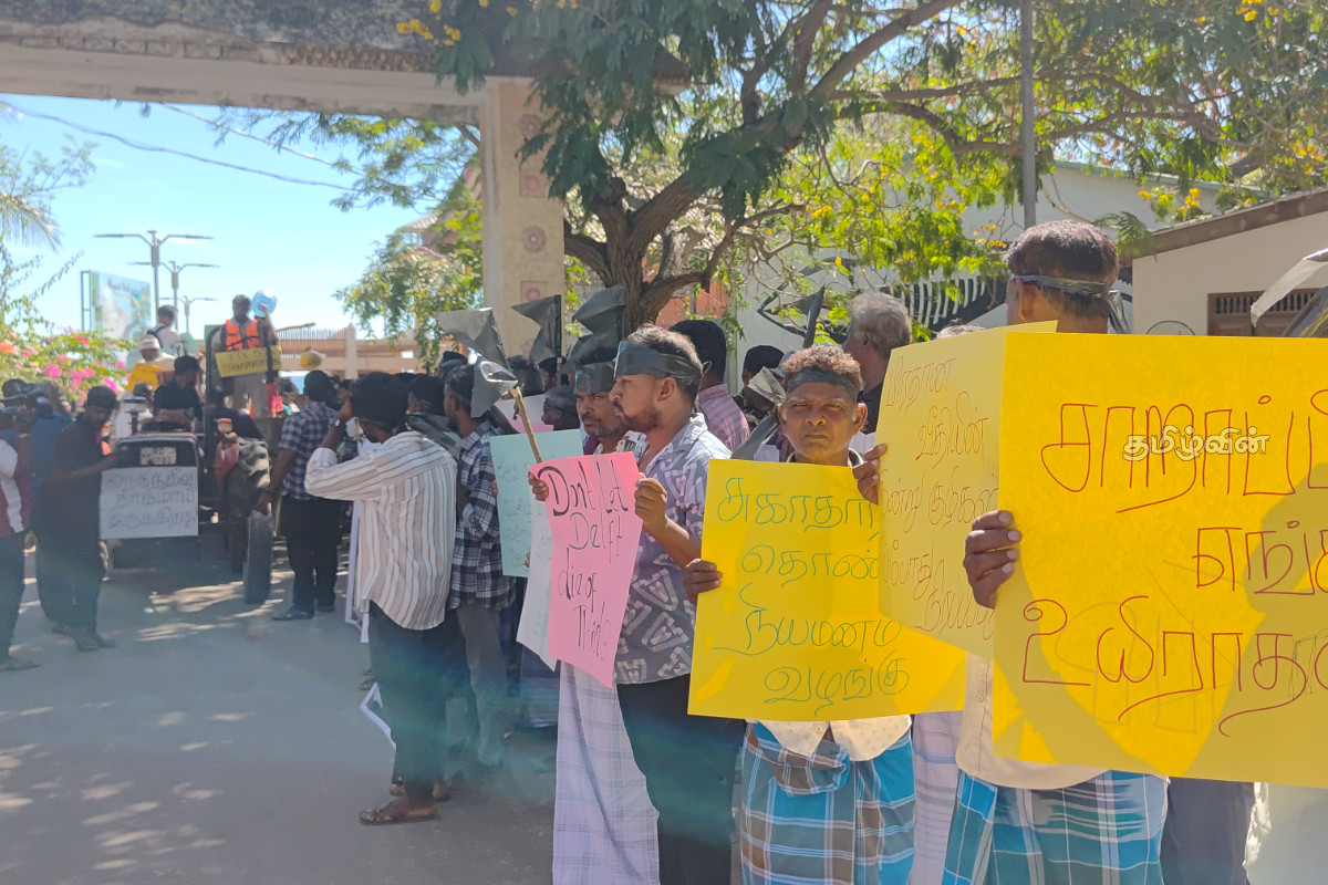 30 வருடங்களாக தீர்க்கப்படாத மக்கள் பிரச்சினை - தீர்வு கோரி நெடுந்தீவில் போராட்டம் | Protest In The Neduntheevu Area