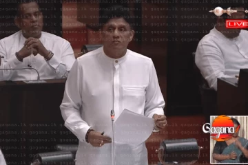 ගල් අඟුරු නැව්ගත කිරීම් අටක් ප්‍රමිතියෙන් තොර? - සජිත් ස්වාධීන විමර්ශනයක් ඉල්ලයි
