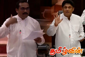 தொடர்ச்சியாக ஒரே கேள்வியை சஜித் வினவுவதாக சாடியுள்ள பிமல் ரத்நாயக்க