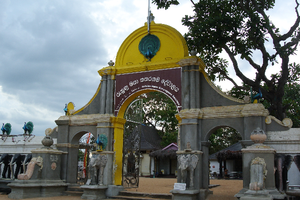 உலகிலேயே விக்கிரக ஆராதனை இல்லாமல் வழிபாடு இடம்பெறும் ஆலயம் இலங்கையில் மட்டுமே உள்ளது! எந்த ஆலயம் தெரியுமா? | Only Temple In The World Where There Idolatry