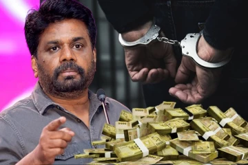 65 கோடி மோசடியில் நடக்கப்போகும் அதிரடி கைது