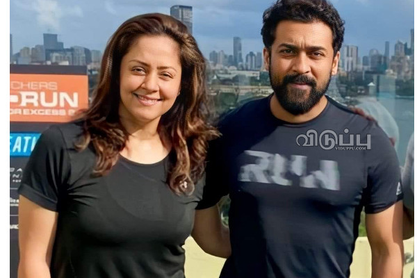 மும்பையில் செட்டிலாகி ஜோதிகாவா இது!! வெறித்தனத்தின் உச்சிக்கே சென்ற சூர்யா மனைவியின் ஒர்க்கவுட் வீடியோ | Actress Jyotika Latest Workout Video Post Viral