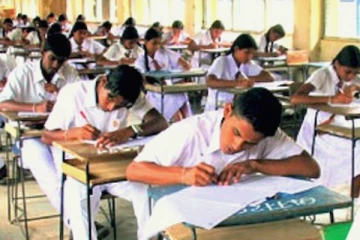 சாதாரண தரப் பரீட்சை பெறுபேறுகள் வெளியிடப்படுமா? விசேட அறிவிப்பு வெளியானது