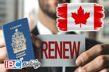 கனேடியர்களின் கடவுச்சீட்டு தொடர்பில் பிறப்பிக்கப்பட்டுள்ள உத்தரவு