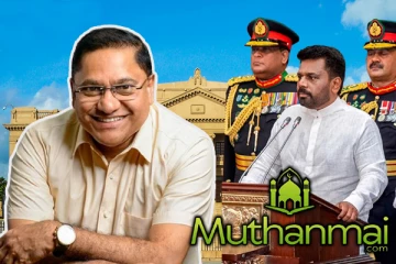 இலங்கையில் நிறைவேற்று அதிகாரம் கொண்ட ஜனாதிபதி முறை! அரசாங்கத்தின் தீர்மானம்