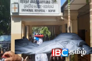 யாழில் அரச வைத்தியசாலை ஊழியருக்கு நடந்த சம்பவம்