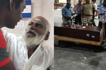 சற்றுமுன் உறவினர்களிடம் கையளிப்பட்டது சாந்தனின் பூதவுடல் (புதிய இணைப்பு)