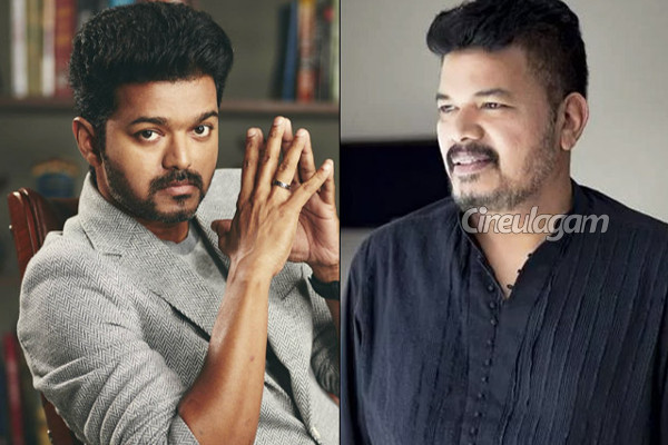 ஷங்கர் மனைவி தான் ஹீரோயின்.. இயக்குனராக மாறிய முன்னணி நடிகர் | Vijay Says About Who Is Heroine For Shankar