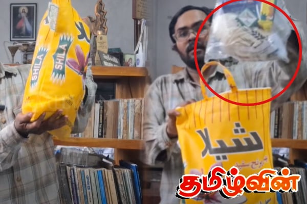 இலங்கையில் சர்ச்சையாக மாறிய பாகிஸ்தானின் நிவாரணம் - உண்மையை அம்பலப்படுத்திய நபர் | No Expired Foods In Pakistan S Relief