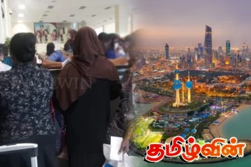 வெளிநாடு ஒன்றில் சிக்கி தவிக்கும் 300 இலங்கை பெண்கள்