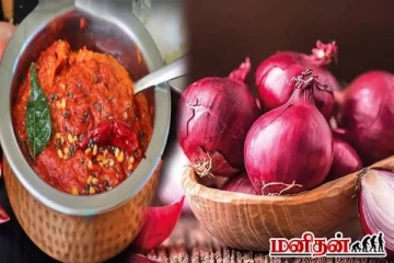 ஆந்திரா பாணியில் காரசாரமாக வெங்காய சட்னி... இப்படி செய்து அசத்துங்க!