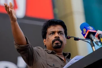 அனுர வெளியிட்ட திடீர் அறிவிப்பு!