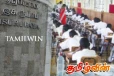 பாடசாலை பரீட்சை தாளில் அரசியல் புகுந்தது! விசாரணைக்கு உத்தரவு