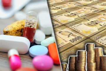 மருந்து விநியோகஸ்தர்களுக்கு செலுத்த வேண்டிய நிலுவைத் தொகை தொடர்பில் வெளியான தகவல்