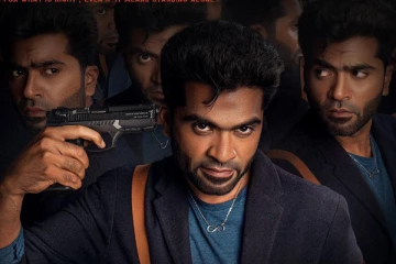 அடப்பாவிகளா மாநாடு இந்த ஹாலிவுட் படத்திலிருந்து சுட்டக்கதையா...
