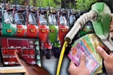 முச்சக்கர வண்டி கட்டண குறைப்பு: பொதுமக்களுக்கு விடுக்கப்பட்டுள்ள கோரிக்கை