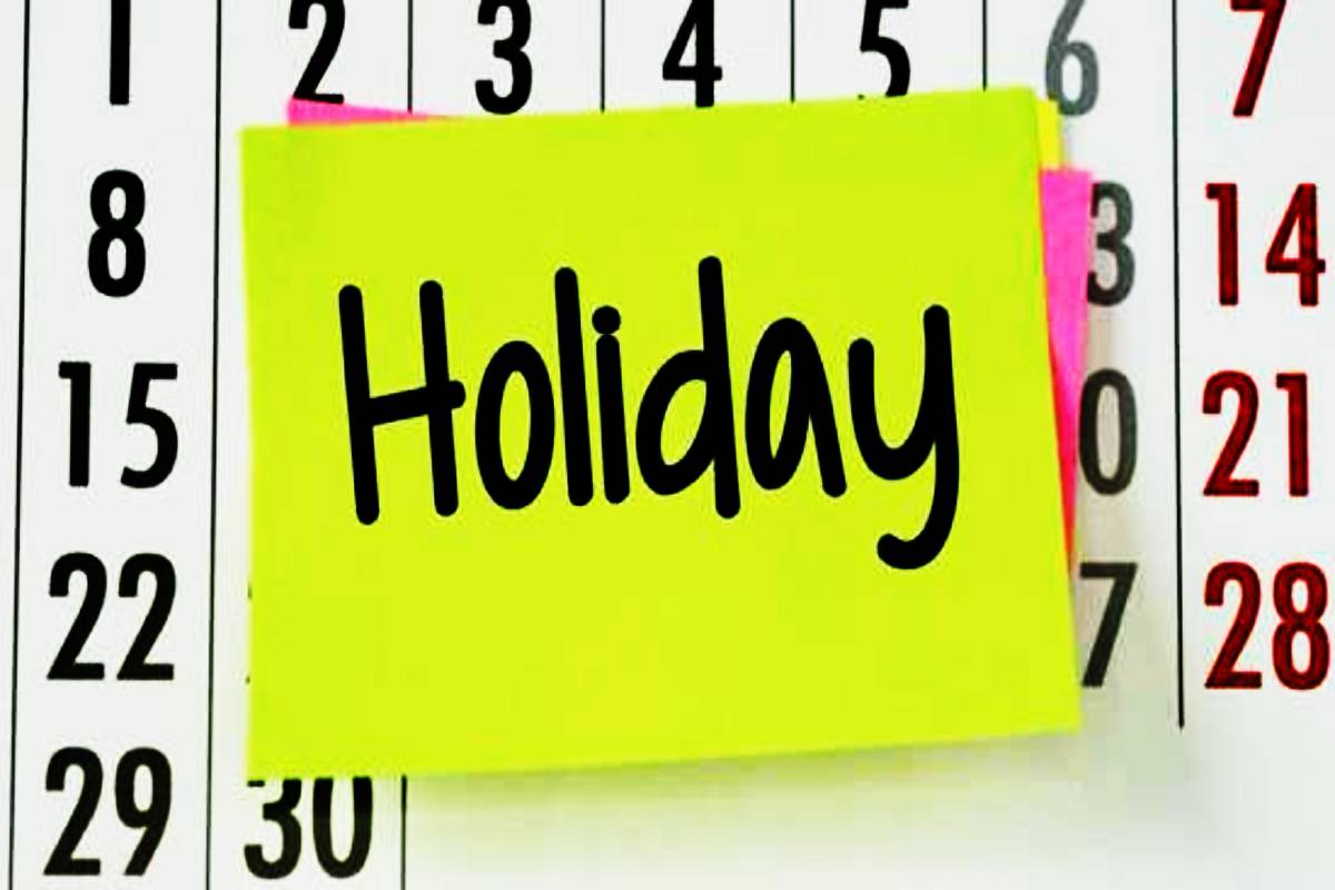 புதன்கிழமை விசேட விடுமுறை இரத்து...! சற்று முன் வெளியான அறிவிப்பு | Wednesday Government Holiday Cancellation