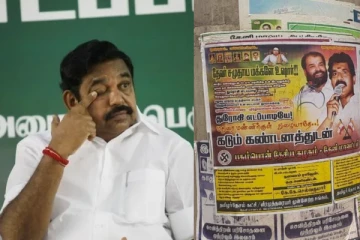 துரோகி எடப்பாடியே...மதுரைக்குள் நுழையதே..பரபரப்பை கிளப்பும் போஸ்டர்கள்