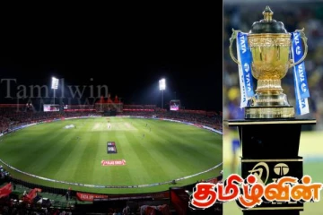 இந்தியன் பிரீமியர் லீக் கிரிக்கெட் தொடர்! இறுதிப் போட்டி தொடர்பில் வெளியான தகவல்