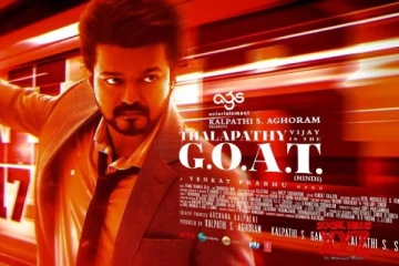 வெளியாகிய "GOAT" ட்ரைலர்... சம்பவத்திற்கு காத்திருக்கும் ரசிகர்கள்!