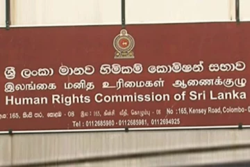 මැයි 8ය ප්‍රචණ්ඩත්වය ගැන, මානව හිමිකම් කොමිසමට හදිසියේ ලැබුණු ලිපිය