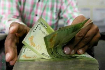 சமுர்த்தி பயனாளர்களா நீங்கள்! உங்களுக்கு ஓர் நற்செய்தி