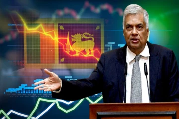 இலங்கைக்கு டிஜிட்டல் பொருளாதார முறை அத்தியாவசியம்: ஜனாதிபதி ரணில் - செய்திகளின் தொகுப்பு