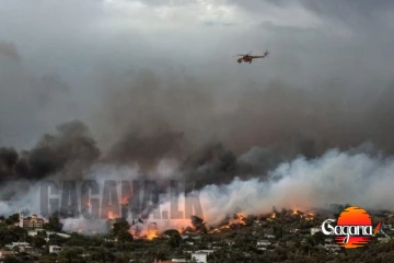 විශාල ගින්නක් - ජනතාව ආරක්‍ෂිත ස්ථාන වෙත