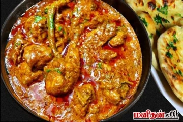 நாவூரும் சுவையில் காரசாரமான சிக்கன் குழம்பு... இலங்கை பாணியில் எப்படி செய்வது?
