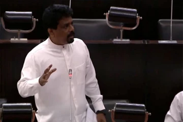 படுகொலையாளி பசில் - நாடாளுமன்றத்தில் வெளுத்து வாங்கிய அநுர