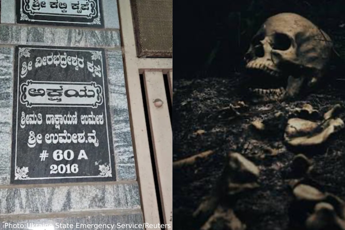 பெங்களூருவில் வீடு ஒன்றில் பெண்ணின் எலும்புக்கூடு கண்டுபிடிப்பு: யாருமின்றி உயிரிழந்த மூதாட்டி | Woman Skeletal Found In Duplex Home In Bengaluru பெங்களூருவில் வீடு ஒன்றில் பெண்ணின் எலும்புக்கூடு கண்டுபிடிப்பு: யாருமின்றி உயிரிழந்த மூதாட்டி | Woman Skeletal Found In Duplex Home In Bengaluru