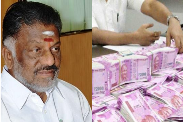 துணை முதல்வர் ஓபிஎஸ் அலுவலகம் அருகே ஐ.டி.ரெய்டு | It Raid Near Deputy Chief Ops Office