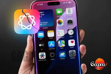 කෘත්‍රිම බුද්ධි තරඟයේදී පැරදුනු Apple සමාගම