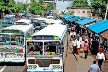 අද රට පුරා බස් ධාවනය පිළිබද නවතම තොරතුරු..