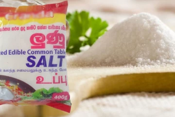 ලුණු මිලට සීමාවක් – අලුත්ම තීරණය මෙන්න
