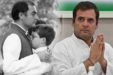 தந்தையை நினைத்து உருகிய ராகுல்காந்தி!