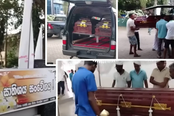 எல்ல விபத்தில் உயிரிழந்தவர்களுக்கு தங்காலை நகர சபையில் அஞ்சலி | Tangalle City Council Pays Tribute Ella Accident