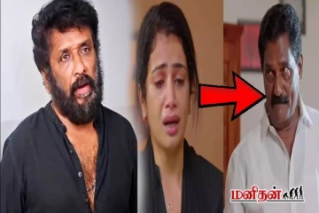 எதிர்நிச்சல் சீரியலில் இதை கவனிச்சிங்களா? பெரிய மிஸ்டேக் விட்ட இயக்குநர்