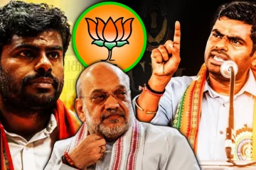 அண்ணாமலையின் அடுக்கட்ட நகர்வு - வெளியான உத்தியோகப்பூர்வ அறிவிப்பு