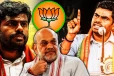 அண்ணாமலையின் அடுக்கட்ட நகர்வு - வெளியான உத்தியோகப்பூர்வ அறிவிப்பு