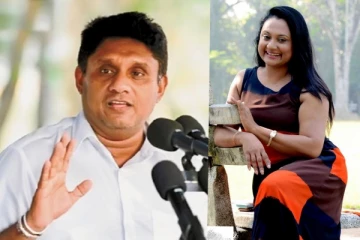 දමිතා අබේරත්න ප්‍රසිද්ධියේ සජිත්ට කැමති කියයි..ප්‍රථම වරට ඇය හෙළිකළ දේ මෙන්න..(VIDEO)
