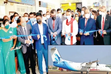 பயணிகள் இல்லை: இரத்மலானைக்கான சேவையை நிறுத்திய விமானம்