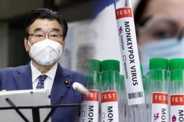 ஜப்பானில் கணக்கை தொடங்கியது குரங்கம்மை நோய்: லெவல்-ஒன் எச்சரிக்கை அறிவிப்பு