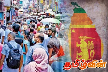 இலங்கையின் சனத்தொகை தொடர்பில் வெளியான தகவல்