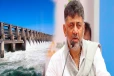 மேகதாது அணை தமிழ்நாட்டுக்கு நன்மை பயக்கும் திட்டம்: கர்நாடக துணை முதல்வர்