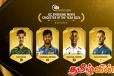 சர்வதேச கிரிக்கட் சம்மேளன 2024 விருதுக்கான முதல் தேர்வு பட்டியலில் இலங்கை வீரர்
