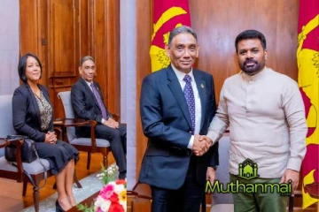 மாலைதீவு - இலங்கை இணைந்து முன்னெடுக்கவுள்ள திட்டம்