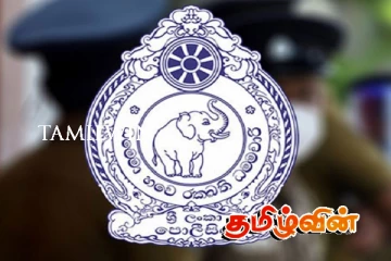 பொலிஸ் அதிகாரியின் இடமாற்றம் குறித்து அதிர்ச்சி தகவலை வெளியிட்ட அமைச்சர்