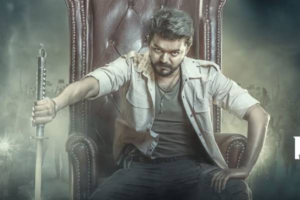 கேரளாவில் விஜய்யின் ஜனநாயகன் பட ரிலீஸில் ரசிகர்களுக்கு ஏமாற்றம்... சோகமான விஷயம் | Update About Jananayagan Kerala Release