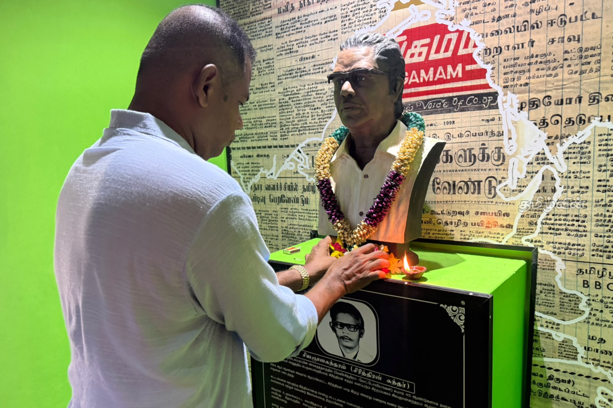 படுகொலை செய்யப்பட்ட ஈழத்தமிழ் ஊடகவியலாளர்களின் நினைவு நாள் அனுஷ்டிப்பு | Memorial Day For Eelam Tamil Journalists